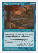 Sage's Knowledge [Portal Three Kingdoms]