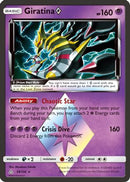 Giratina Prism Star 058  - Holofoil SM  Ultra Prism - Prism Rare