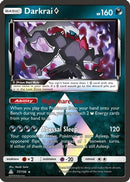 Darkrai Prism Star 077  - Holofoil SM  Ultra Prism - Prism Rare