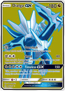 Dialga GX (Full Art)  - Holofoil SM  Ultra Prism - Ultra Rare