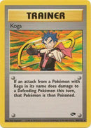 Koga (106/132) [Gym Challenge Unlimited]