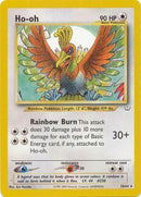 Ho (18) 018  - Unlimited Neo Revelation - Rare