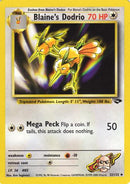 Blaine's Dodrio 032  - Unlimited Gym Challenge - Uncommon