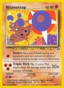 Hitmontop (22)  - Unlimited Neo Discovery - Rare