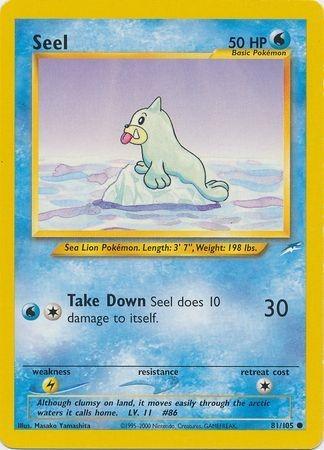 Seel (81/105) [Neo Destiny Unlimited]