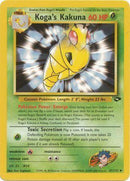 Koga's Kakuna (47/132) [Gym Challenge Unlimited]