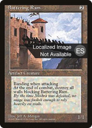 Battering Ram [Fourth Edition (Foreign Black Border)]