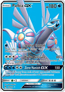 Palkia GX (119/131) [Sun & Moon: Forbidden Light]