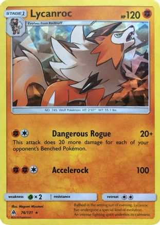 Lycanroc (76/131) (Theme Deck Exclusive) [Sun & Moon: Forbidden Light]