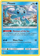 Phione  Dragon Majesty - Uncommon