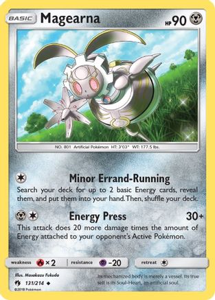 Magearna (131/214) [Sun & Moon: Lost Thunder]