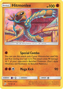 Hitmonlee 073  SM  Team Up - Uncommon