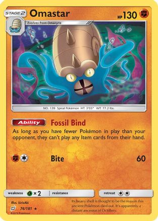 Omastar  - Reverse Holofoil SM  Team Up - Holo Rare
