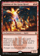 Eidolon of the Great Revel [Masters 25]