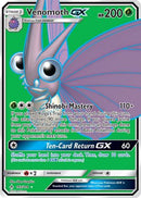 Venomoth GX (Full Art)  - Holofoil SM  Unbroken Bonds - Ultra Rare