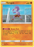 Tyrogue 100  SM  Unbroken Bonds - Uncommon
