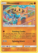 Hitmontop 101  - Reverse Holofoil SM  Unbroken Bonds - Uncommon