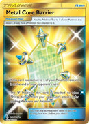 Metal Core Barrier (Secret) 232  - Holofoil SM  Unbroken Bonds - Secret Rare