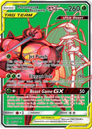Pheromosa & Buzzwole GX (191) (Full Art)  - Holofoil SM  Unbroken Bonds - Ultra Rare