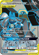 Lucario & Melmetal GX (Full Art)  - Holofoil SM  Unbroken Bonds - Ultra Rare