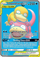 Slowpoke & Psyduck GX (217/236) [Sun & Moon: Unified Minds]