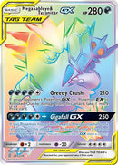 Mega Sableye & Tyranitar GX (245/236) [Sun & Moon: Unified Minds]