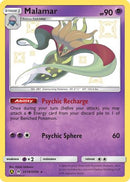 Malamar SV18/SV94  - Holofoil Hidden Fates Shiny Vault - Shiny Holo Rare