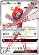 Kartana GX SV73  - Holofoil Hidden Fates Shiny Vault - Shiny Holo Rare
