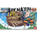 (BNT 2174151) Ark Maxim Ship
