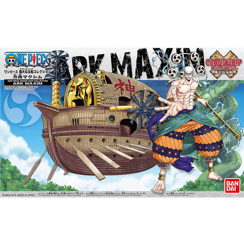 (BNT 2174151) Ark Maxim Ship