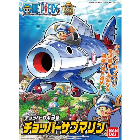 (BNT 2264238) #003 Chopper Robo: Submarine