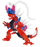 Nanoblock Pokemon: Koraidon DX