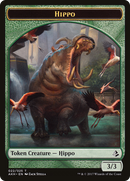 Hippo Token (AKH-022) - Amonkhet Tokens Foil