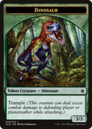 Dinosaur Token (XLN-005) - Ixalan Tokens Foil