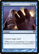 Cancel [Planechase 2012]