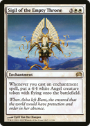 Sigil of the Empty Throne (PC2-011) - Planechase 2012