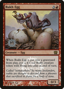 Rukh Egg [Eighth Edition Promos]