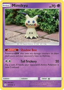 Mimikyu (97) (97) 097  SM  Cosmic Eclipse - Rare