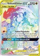 Reshiram & Zekrom GX (Secret)  - Holofoil SM  Cosmic Eclipse - Secret Rare