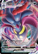 Malamar VMAX (122/192) [Sword & Shield: Rebel Clash]