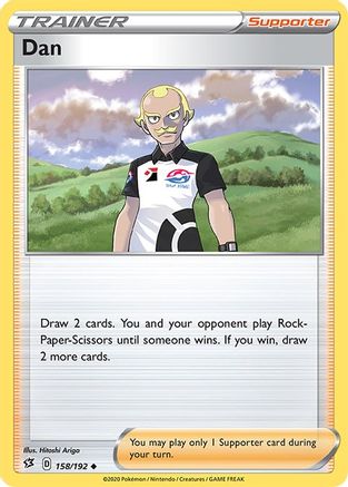 Dan (158/192) [Sword & Shield: Rebel Clash]