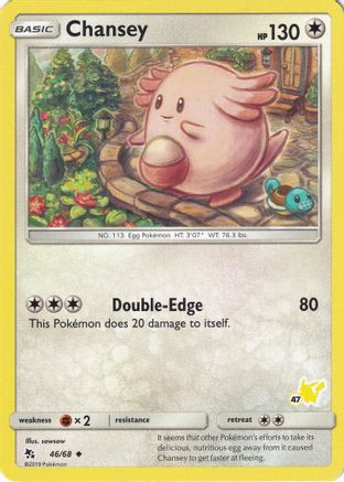 Chansey - 46/68 (