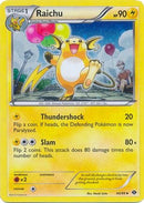 Raichu - 40/99 (Cosmos Holo)/99  - Holofoil Blister Exclusives - Promo