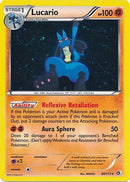 Lucario (Cosmos Holo) 080/113  - Holofoil Miscellaneous Cards & Products - Promo