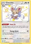 Cinccino SV094  - Holofoil Shining Fates Shiny Vault - Shiny Holo Rare