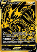 Eternatus V SV121  - Holofoil Shining Fates Shiny Vault - Shiny Holo Rare