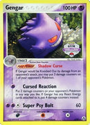 Gengar - 5/92 (Gym Challenge)/92  League & Championship Cards - Promo