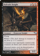 Kulrath Knight [Shadowmoor]