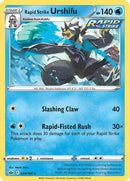Rapid Strike Urshifu 044  - Holofoil SWSH06 Chilling Reign - Holo Rare