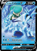 Ice Rider Calyrex V 045  - Holofoil SWSH06 Chilling Reign - Ultra Rare